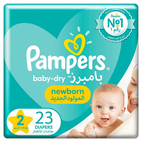 Pampers New Born Size 2 23's
