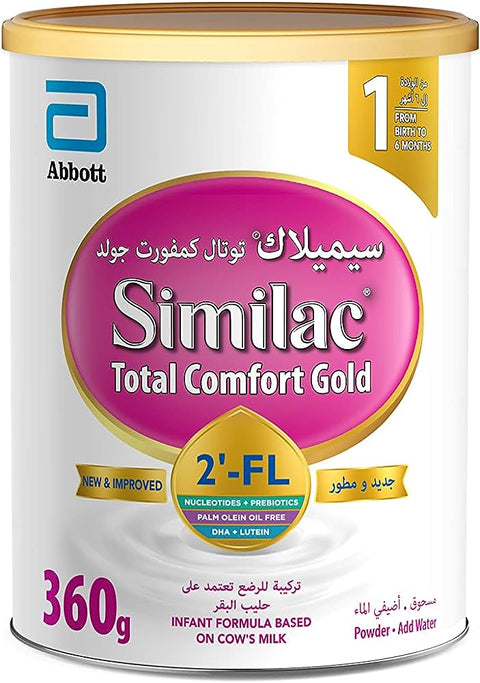 Similac Total Comfort Gold Stage1 0-6month 360g
