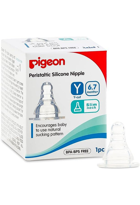 Pigeon S-Type Peristaltic Nipple (Y)1Pcs Box