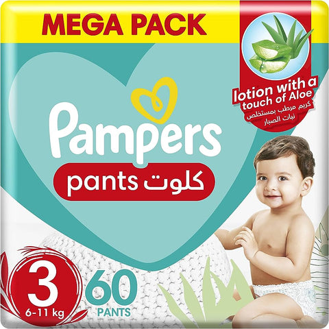 Pampers Pants Size 3 60's