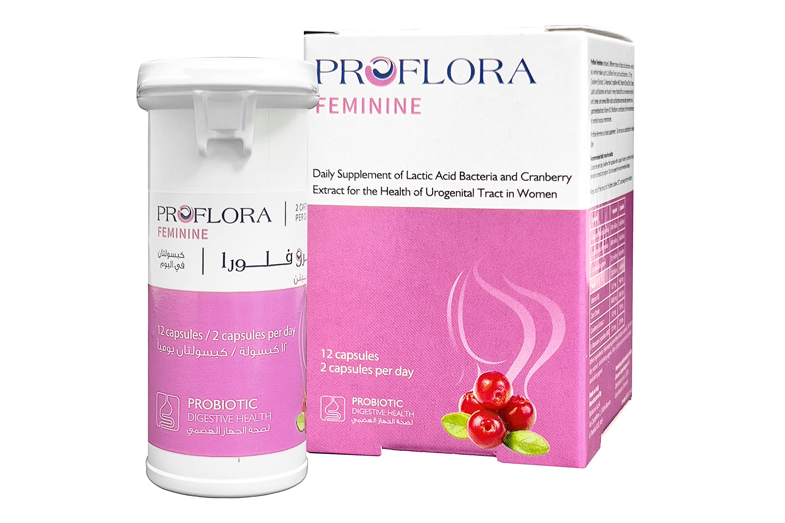Buy Proflora Feminine Capsules 12's – Lubeni Pharmacy
