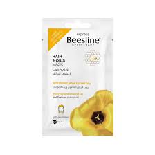 BEESLINE 9 Hair Oil Mask 25ml
