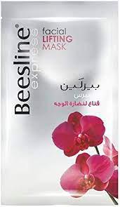 Beesline Facial Lifting Mask 25ml