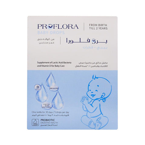 Proflora Baby Drops 7.5ml