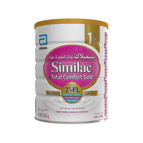 Similac Total Comfort Stage1, 0-6month 820g