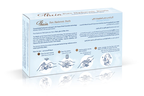 Theia Freeze-Dried Pure Hyaluronic Pearls (Box of 10)