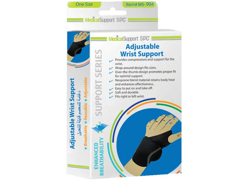 SPC Adjustable Wrist Support MS-904