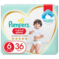 Pampers Premium Care Pants Jumbo Pack Size 6 36's (16+ Kg)